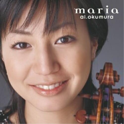 CD/奥村愛/マリア (CD+DVD/CCCD)