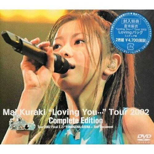 DVD/倉木麻衣/Mai Kuraki”Loving You…”Tour 2002 Complete...