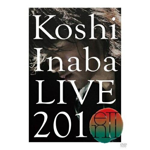 DVD/稲葉浩志/Koshi Inaba LIVE 2010 〜enII〜