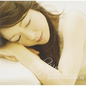 エイベックス（AVEX） CD/遠藤真理/ジャクリーヌの涙 (Blu-specCD2