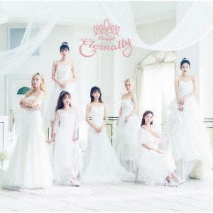 CD/OH MY GIRL/OH MY GIRL JAPAN 3rd ALBUM 「Eternall...