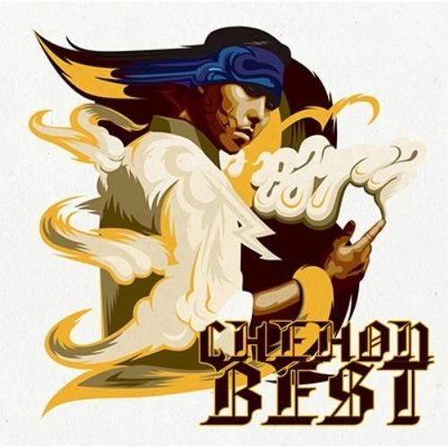 CD/CHEHON/BEST (通常盤)