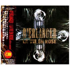 CD/D&apos;ERLANGER/LA VIE EN ROSE with re-mastered