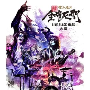 ユニバーサルミュージック BD/MAZZEL/MAZZEL 2nd One Man Tour 2025