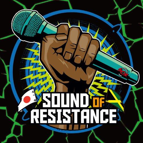 CD/オムニバス/SOUND OF RESISTANCE MIX