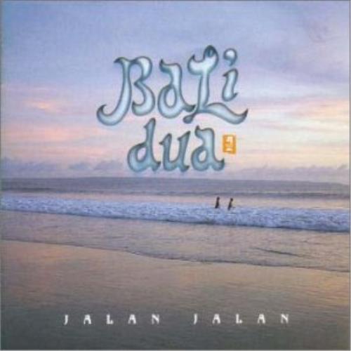 CD/ジャラン・ジャラン/BALI dua