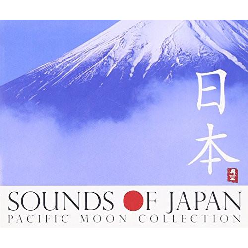 CD/オムニバス/Sounds of Japan 日本 (解説付) (スペシャルプライス盤)
