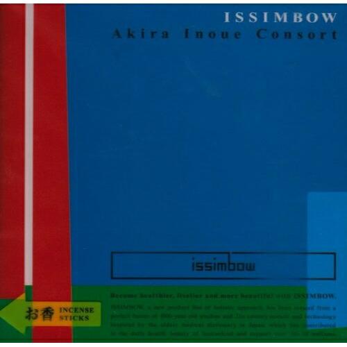 CD/Akira Inoue Consort/ISSIMBOW