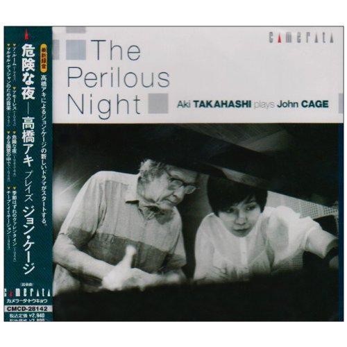 CD/高橋アキ/危険な夜-高橋アキ プレイズ ジョン・ケージ