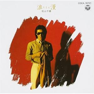 CD/MEJIBRAY/シアトリカル・ブルーブラック (CD+DVD) (初回盤Atype