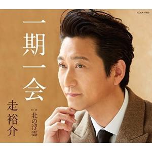 ポニーキャニオン（PONY CANYON） CD/森昌子/ゴールデン☆アイドル 森