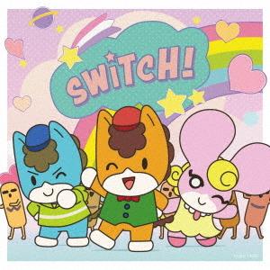 CD/アニメ/SWITCH!-ぐんまちゃん SONG COLLECTION-