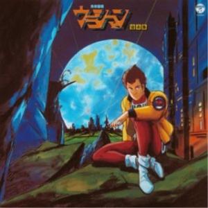 徳間ジャパン CD/大谷幸/ガメラ 大怪獣空中決戦 オリジナル・サウンド