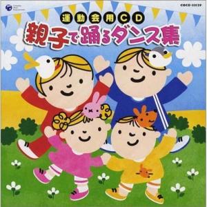ソニーミュージック（Sony Music） CD/三遊亭圓生(六代目)/圓生百席31