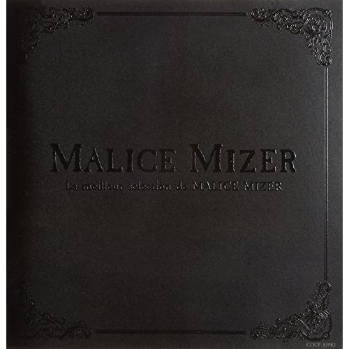 CD/MALICE MIZER/La meilleur selection de MALICE MI...