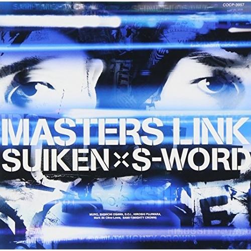 CD/SUIKEN × S-WORD/MASTERS LINK