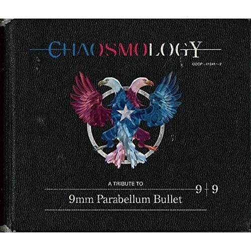 CD/9mm Parabellum Bullet/CHAOSMOLOGY