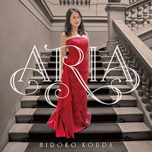 CD/幸田浩子/ARIA 花から花へ〜オペラ・アリア名曲集 (UHQCD)
