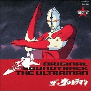 徳間ジャパン CD/大谷幸/ガメラ 大怪獣空中決戦 オリジナル・サウンド