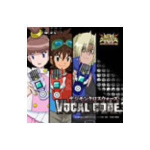 CD/アニメ/デジモンクロスウォーズ VOCAL CODE