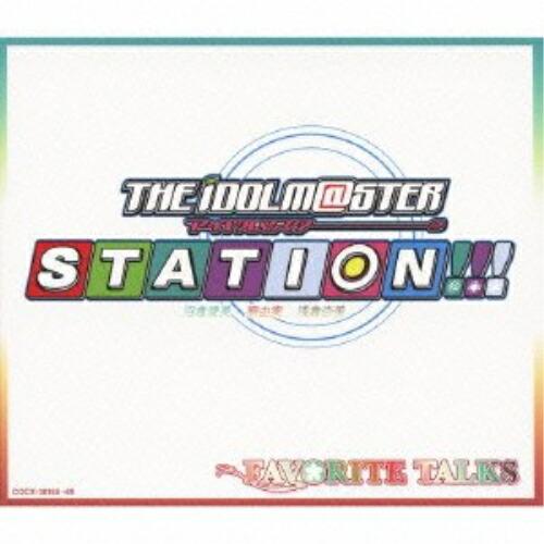 CD/沼倉愛美 原由実 浅倉杏美/THE IDOLM＠STER STATION!!! FAVORIT...