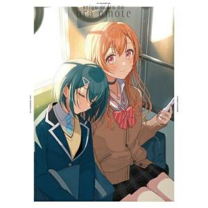 DVD/TVアニメ/うたわれるもの DVD-BOX 章之三 (本編ディスク2枚138分+