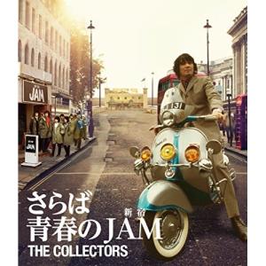 BD/THE COLLECTORS/THE CO...の商品画像