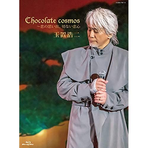 BD/玉置浩二/Chocolate cosmos 〜恋の思い出、切ない恋心(Blu-ray) (Bl...
