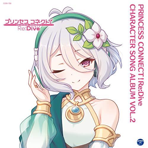 CD/ゲーム・ミュージック/プリンセスコネクト!Re:Dive CHARACTER SONG ALB...