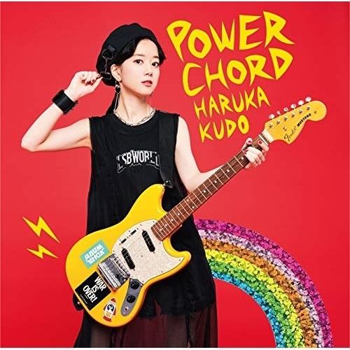 CD/工藤晴香/POWER CHORD (Type-C)