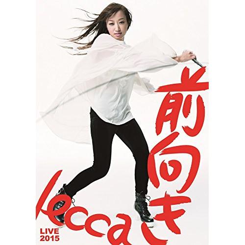 DVD/lecca/lecca LIVE 2015 前向き