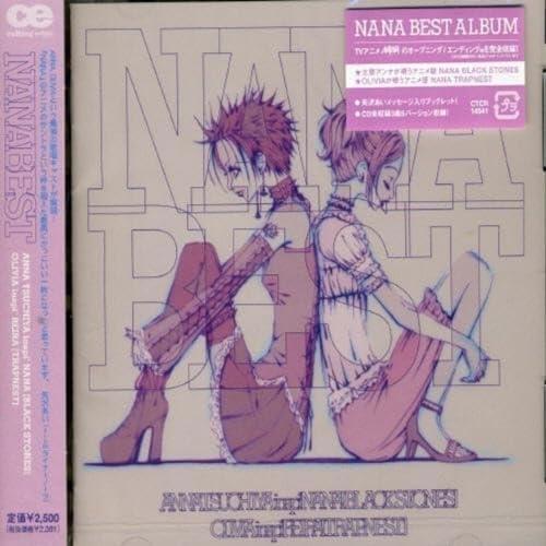 CD/ANNA TSUCHIYA inspi&apos; NANA(BLACK STONES)/OLIVIA ...
