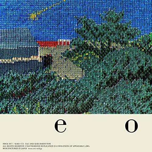 CD/cero/e o (CD+Blu-ray) (生産限定盤)