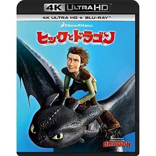 BD/クレシッダ・コーウェル/ヒックとドラゴン (4K Ultra HD Blu-ray+Blu-r...