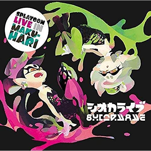 CD/シオカラーズ/SPLATOON LIVE IN MAKUHARI シオカライブ