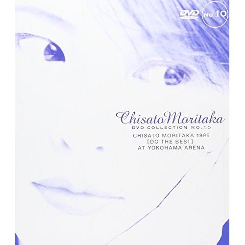 DVD/森高千里/CHISATO MORITAKA 1996〔DO THE BEST〕AT YOKO...