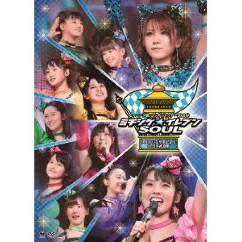 DVD/モーニング娘。/モーニング娘。コンサートツアー2013春 ミチシゲ★イレブンSOUL 田中れ...