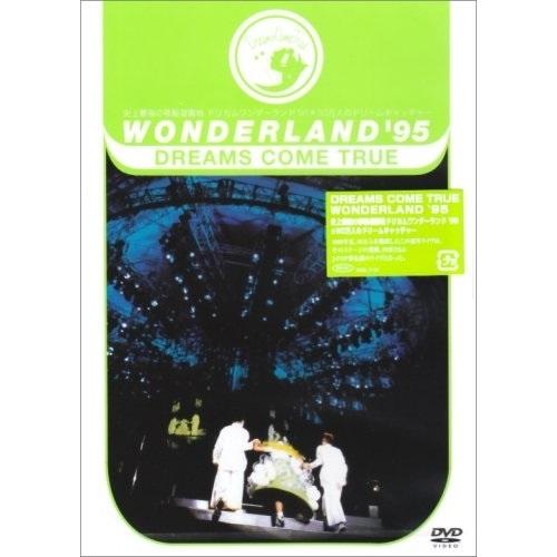 DVD/DREAMS COME TRUE/WONDERLAND′95  史上最強の移動遊園地 ドリカ...