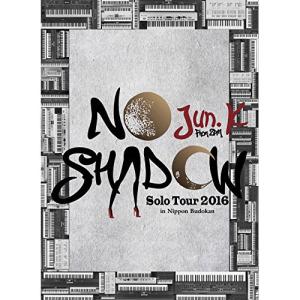 DVD/Jun.K(From 2PM)/Jun. K(From 2PM) Solo Tour 2016 ”NO SHADOW” in 日本武道館 (初回生産限定版)｜onhome