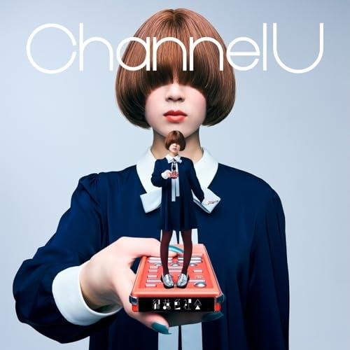 CD/緑黄色社会/Channel U (通常盤)