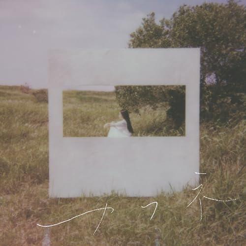 CD/センチミリメンタル/カフネ (通常盤)