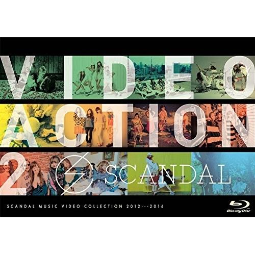 BD/SCANDAL/VIDEO ACTION 2(Blu-ray)