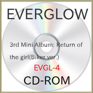 CD-ROM/EVERGLOW/3rd Mini Album: Return of the girl...
