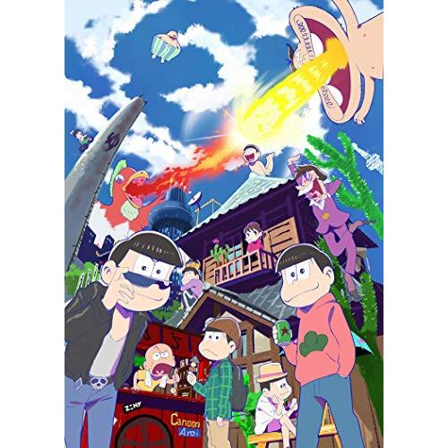 DVD/TVアニメ/はじめてのおそ松さんセット (廉価版)