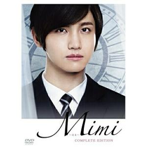 DVD/海外TVドラマ/Mimi -ミミ- COMPLETE EDITION (本編ディスク2枚+特...