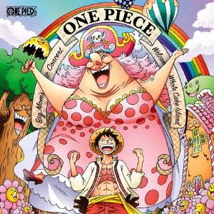 CD/アニメ/ONE PIECE ビッグ・マムの音楽会 〜ホールケーキアイランドへようこそ〜 (CD...