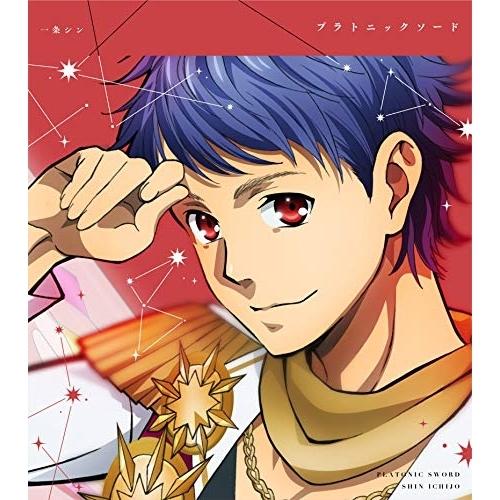 CD/一条シン(CV.寺島惇太)/KING OF PRISM Shiny Seven Stars マ...