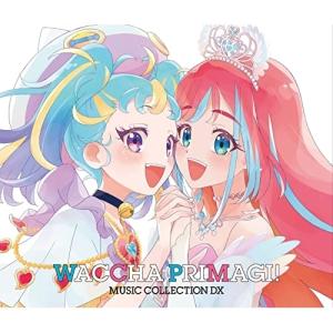 V.A.)／TVアニメ『ひみつのアイプリ』ミュージックコレクション DX