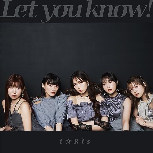 CD/i☆Ris/Let you know!/あっぱれ!馬鹿騒ぎ