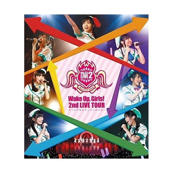 BD/アニメ/Wake Up,Girls! 2nd LIVE TOUR 行ったり来たりしてごめんね!...